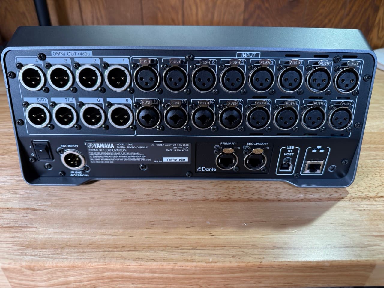 ATEM SDI Extreme ISO